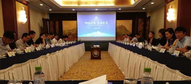 中國醫(yī)藥商業(yè)協(xié)會(huì)互聯(lián)網(wǎng)應(yīng)用專業(yè)委員會(huì)正式成立