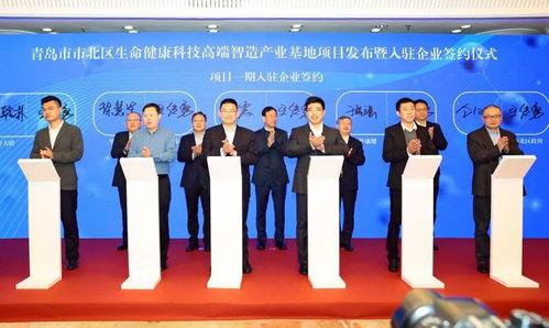 北有話說 產業新增長極，市北區加碼入谷大健康醫藥科技